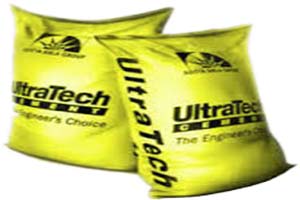 masterbatch_woven_sacks